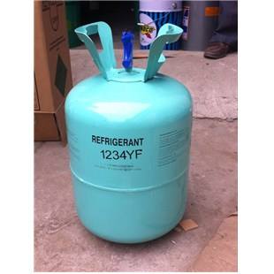 What refrigerant is used in new cars.jpg