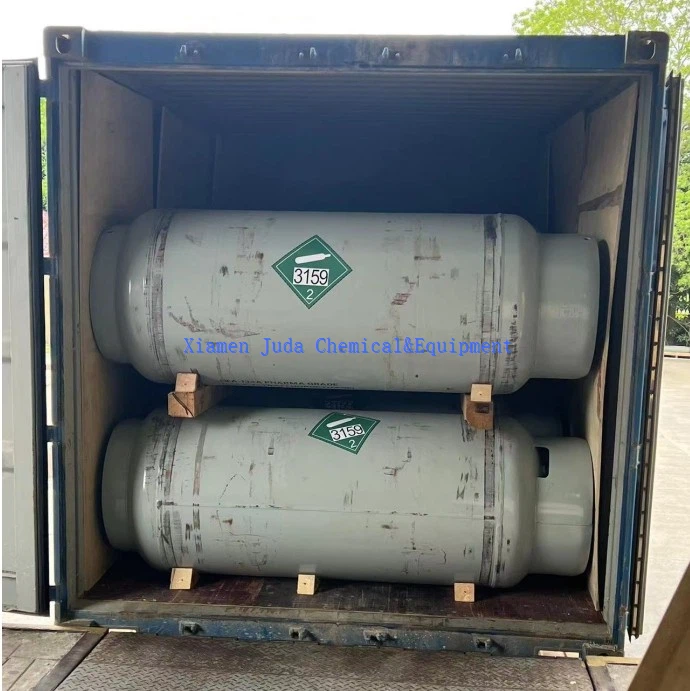 1 1 1 3 3 pentafluoropropane