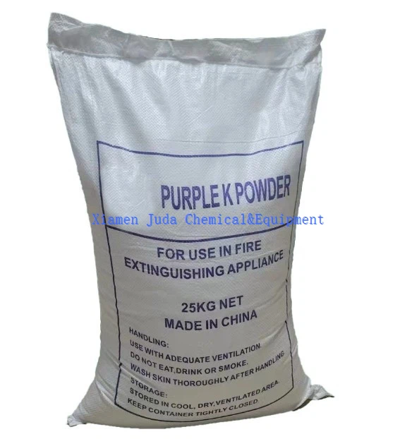 purple k fire extinguisher powder