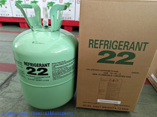 مبرد HCFC 22 R22