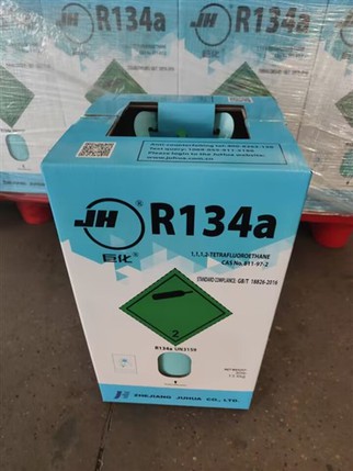 گاز مبرد تمام اتوماتیک Hfc R134a R134 A/c Msds