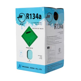 مبرد R 134a