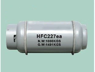گاز آتش نشانی HFC-227EA برای تعویض هالون 1301