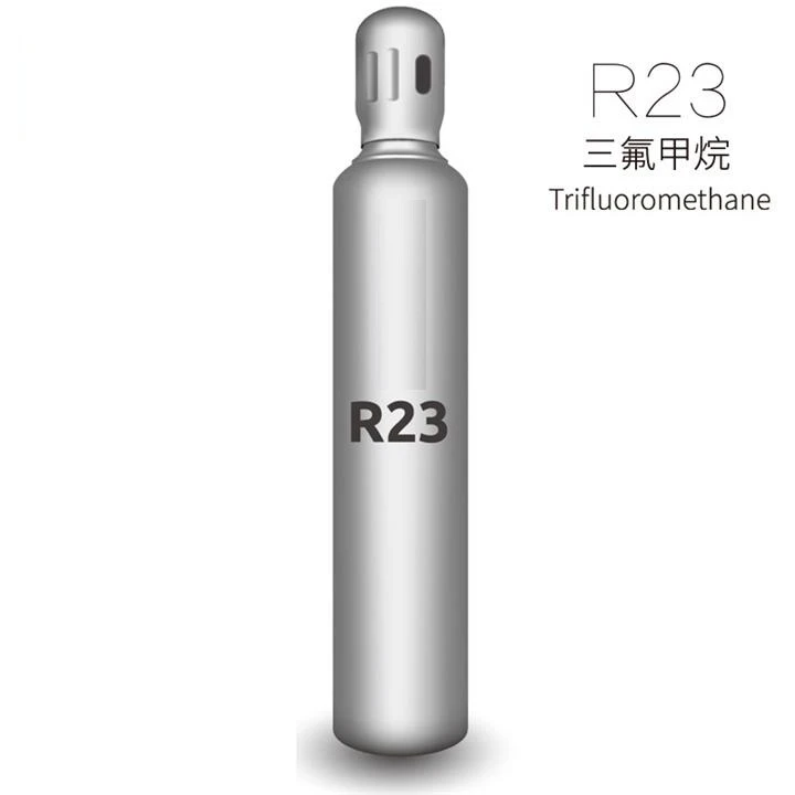 مبرد گاز مبرد R23