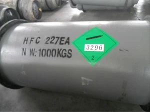 Hfc-227ea عوامل خاموش کننده آتش