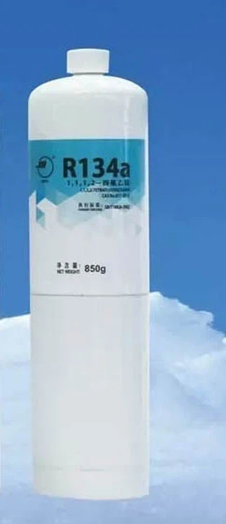 مبرد تهویه مطبوع اتومبیل R134a