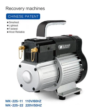 دستگاه بازیابی Freon WK-RC225