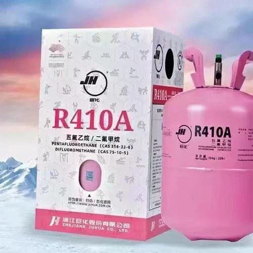 refrigerant r410