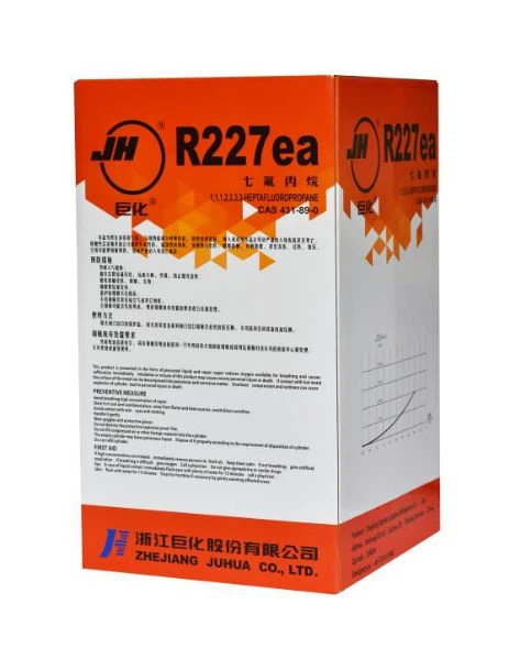 R227 ea-01