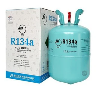 گاز مبرد چین R134a