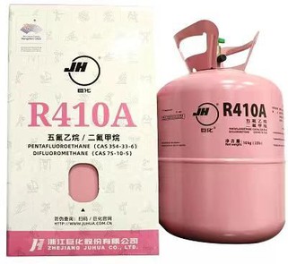 مبرد R404a R410a R 410