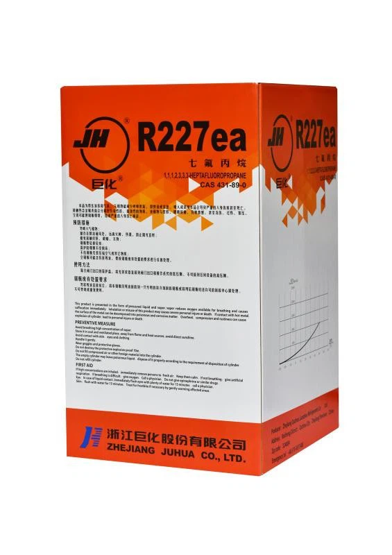 hfc 227ea gas