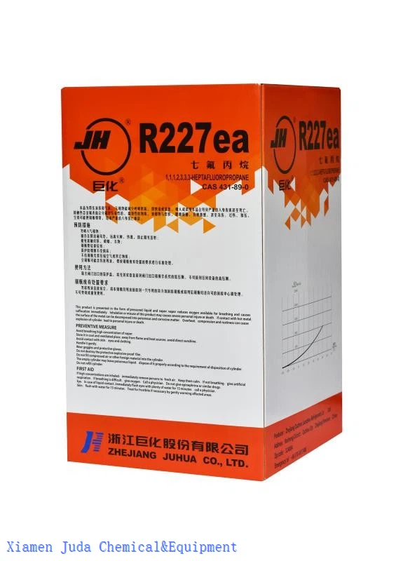 hfc 227ea fm200