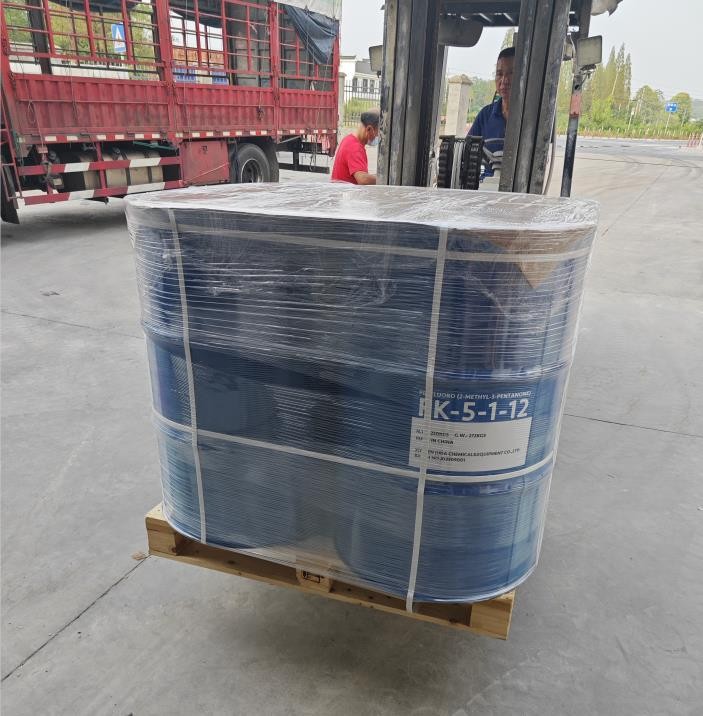 FK-5-1-12 تولیدکنندگان